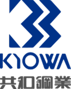 共和鋼業株式会社 KYOWA STEEL INDUSTRY